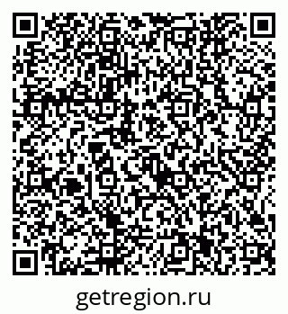 79915141275