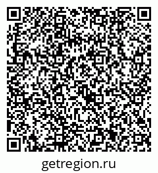 79915141282