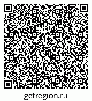 79915141283