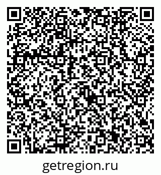 79915141284
