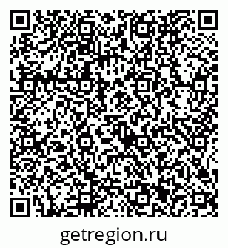 79915141370