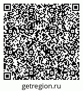 79915141379