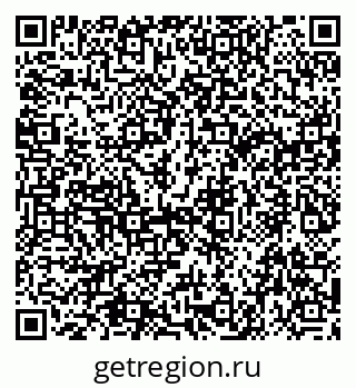 79915141924
