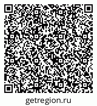 79915142648