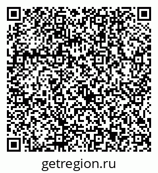 79915143010