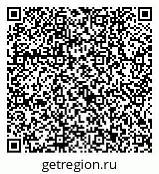 79915143054