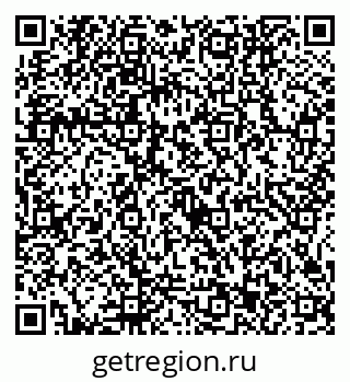 79915143194