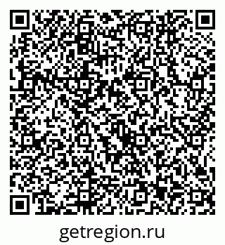 79915143530