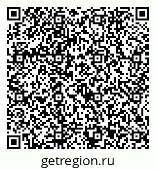 79915143700