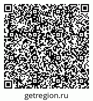79915144194