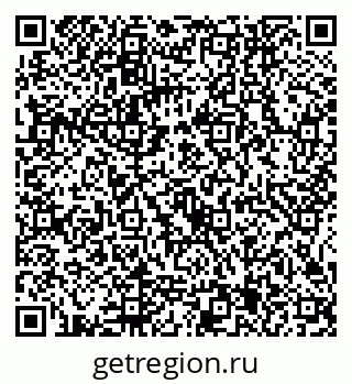 79915145194