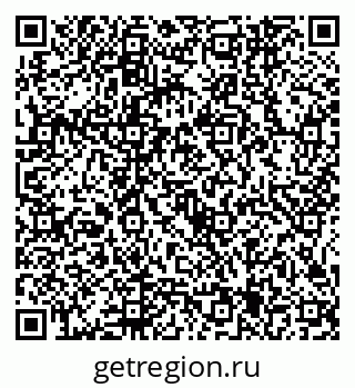 79915145621