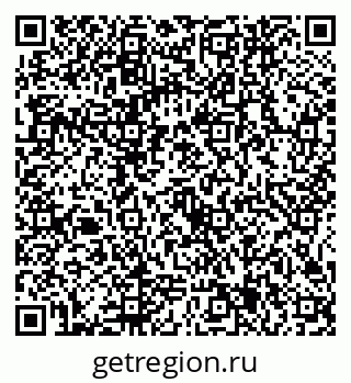 79915145937