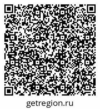 79915145981