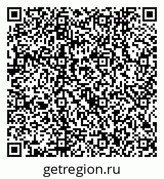 79915146242