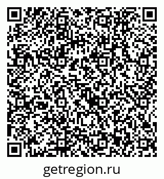 79915153820