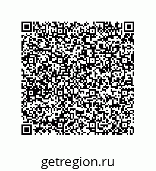 79918880008