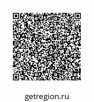 79918880012