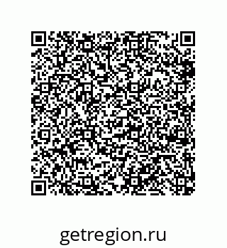 79918880013