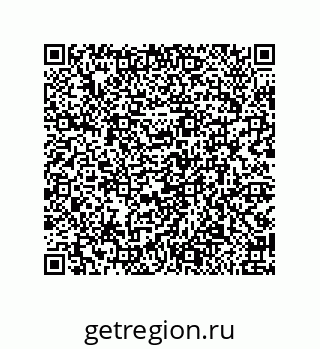 79918880112