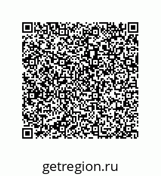 79918880121