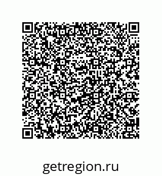 79918880145