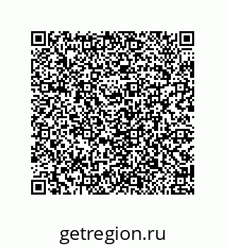 79918880175