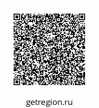 79918880180