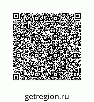 79918880288