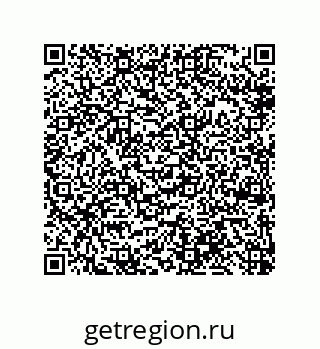 79918880400