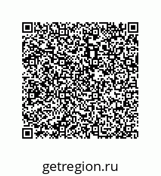 79918880425