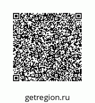 79918880500