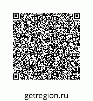 79918880512