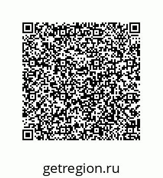 79918880610