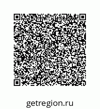 79918880650