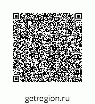 79918880820