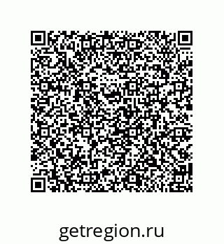 79918880849
