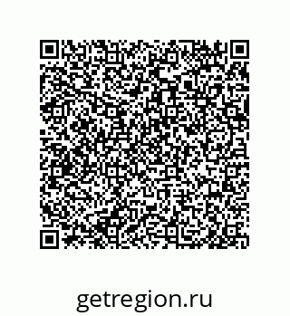 79918880869