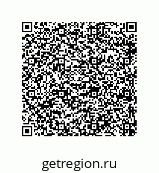 79918880900