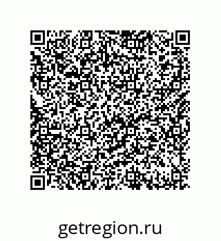 79918880921