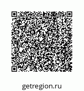 79918880945