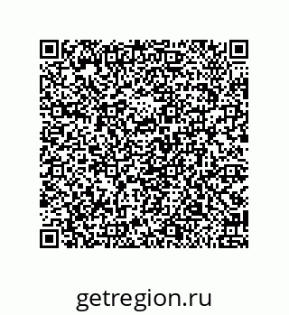 79918881020