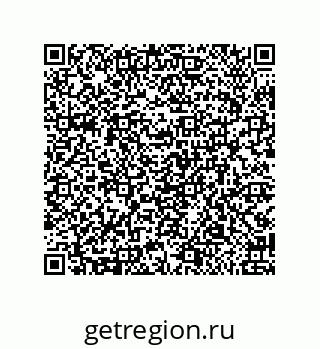 79918881070
