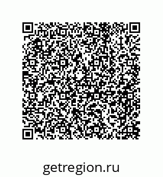 79918881170