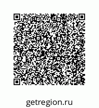 79918881234