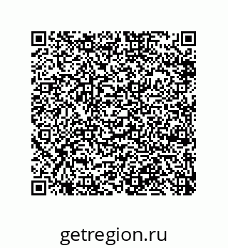79918881254
