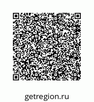 79918881282