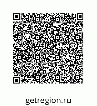 79918881290