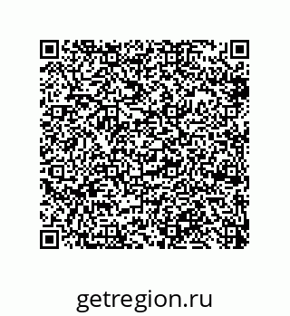 79918881314