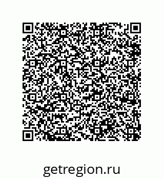 79918881350